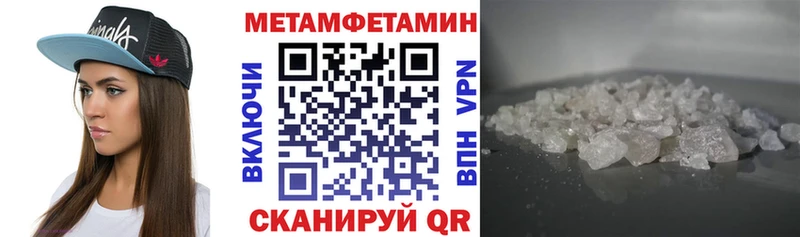 АМФ Розовый  где продают   Кремёнки 