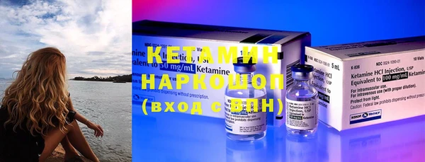 синтетический гашиш Баксан