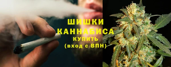 синтетический гашиш Баксан