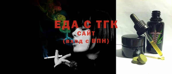 синтетический гашиш Баксан