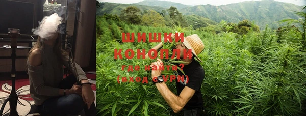 COCAINE Балабаново