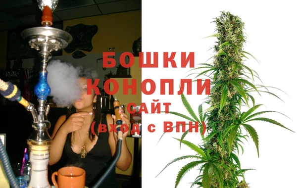 COCAINE Балабаново