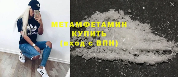 дмт Фурманов