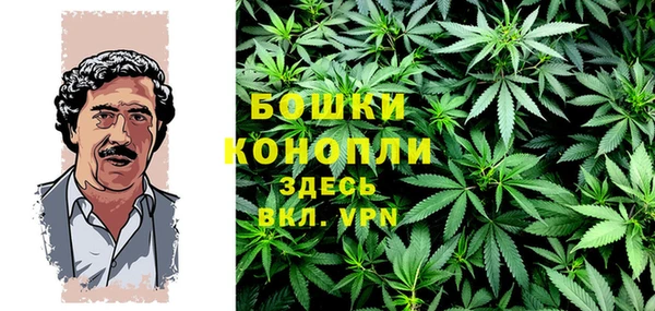 синтетический гашиш Баксан