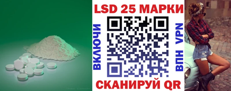 ЛСД экстази ecstasy  Кремёнки 