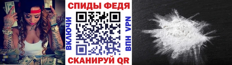 Первитин мет  Кремёнки 