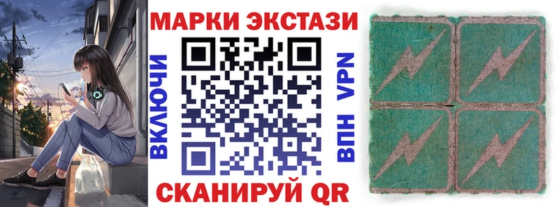 как найти закладки  Кремёнки  Марки 25I-NBOMe 1500мкг 